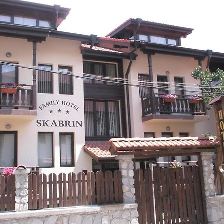 Guest House Skabrin Bansko Luaran gambar