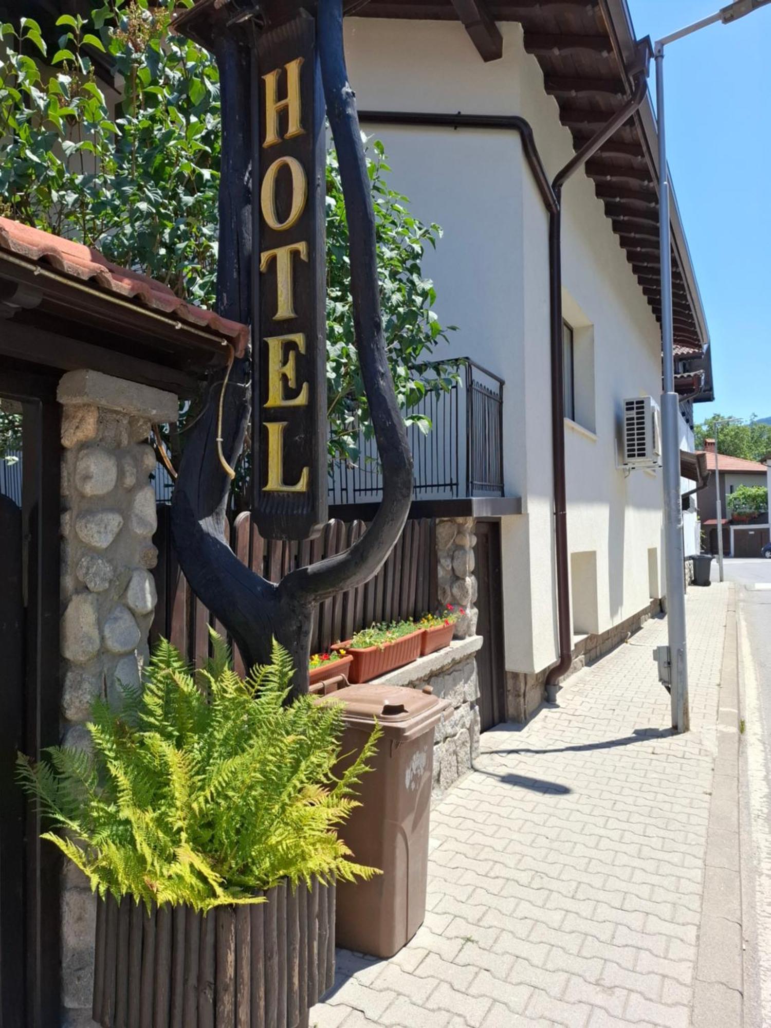 Guest House Skabrin Bansko Luaran gambar