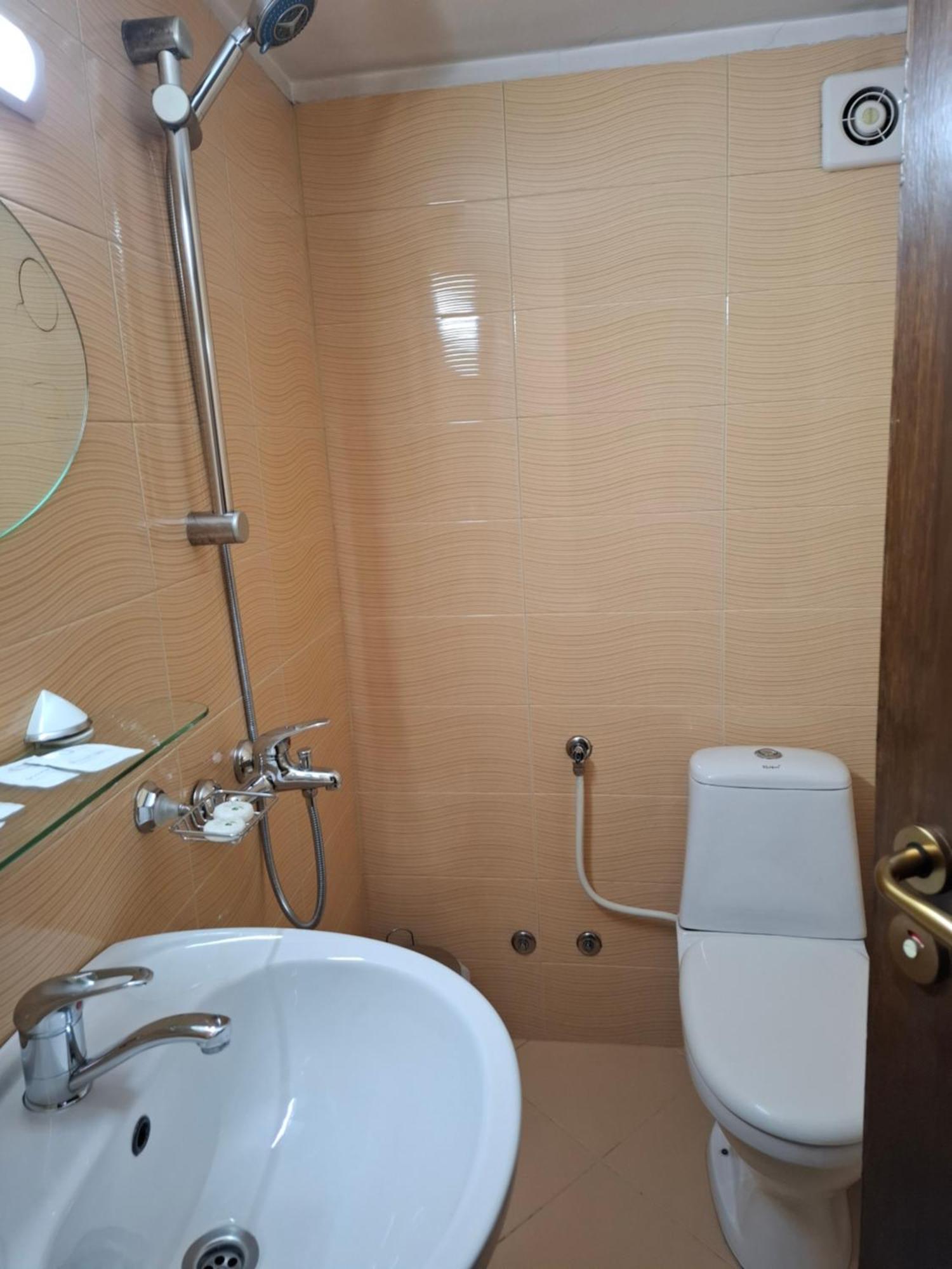 Guest House Skabrin Bansko Luaran gambar