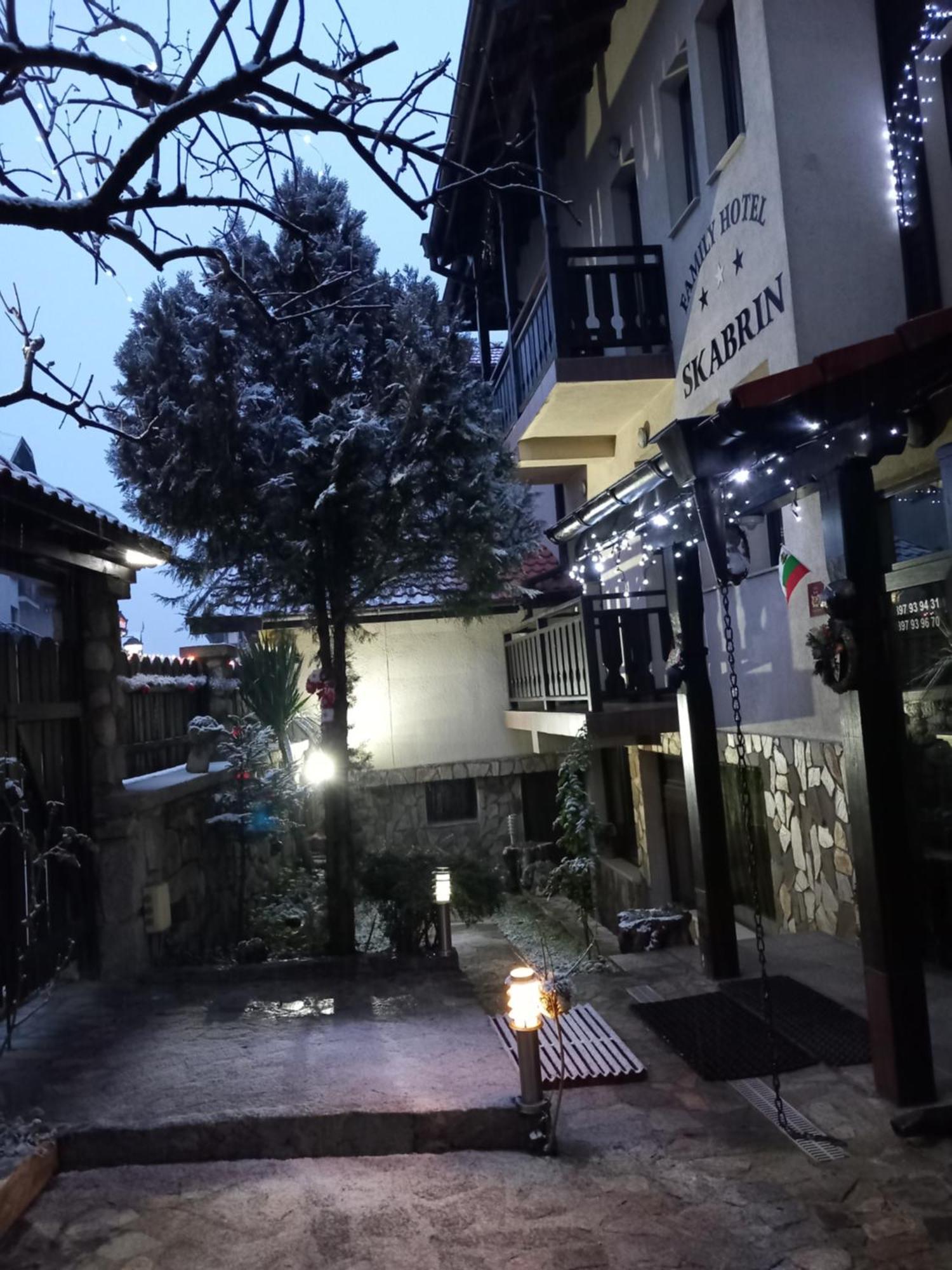 Guest House Skabrin Bansko Luaran gambar